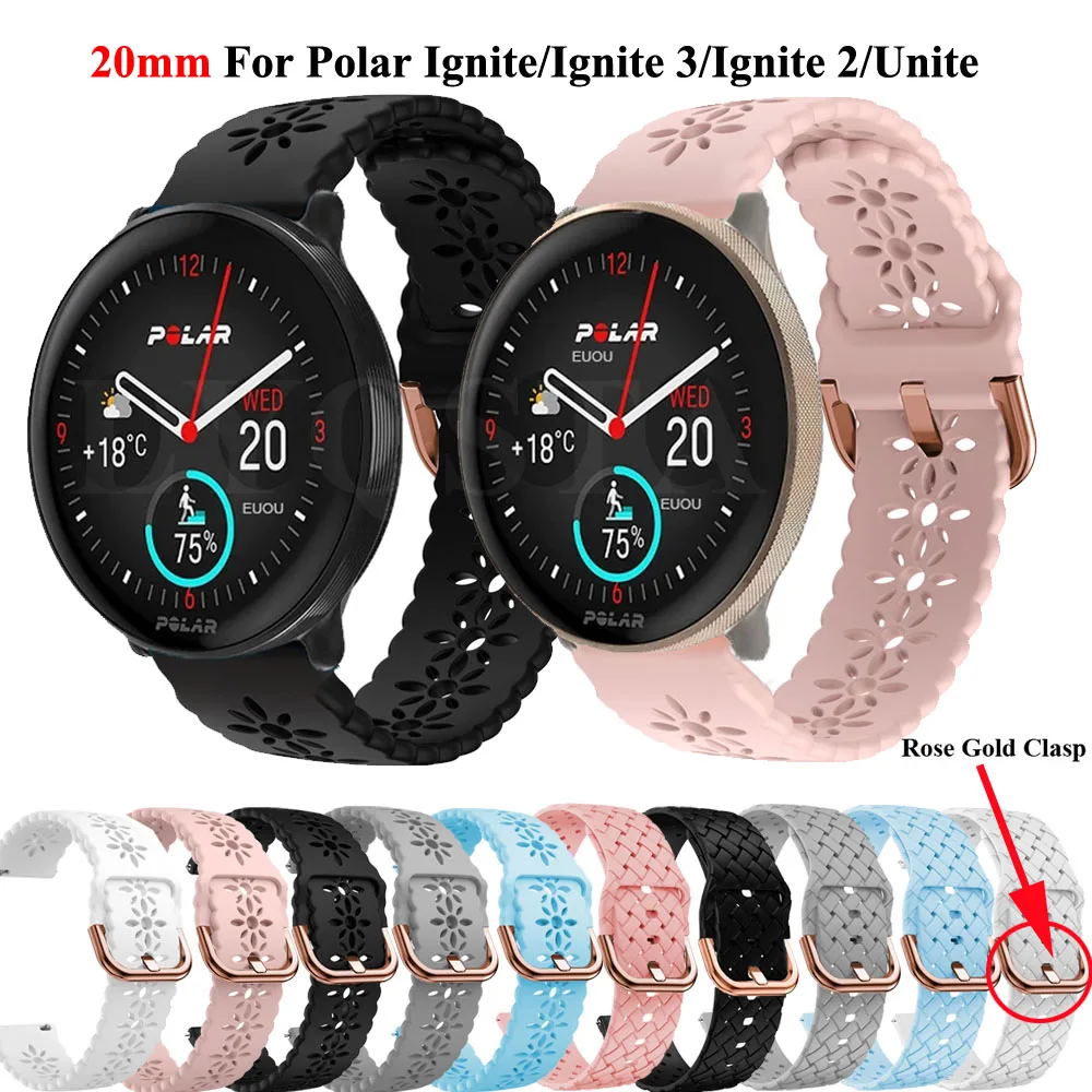 

Ремешок силиконовый для часов Polar Ignite 3/Ignite 2, 20 мм