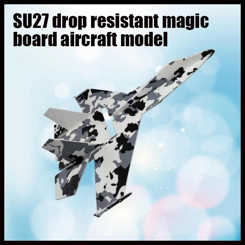 

Magic Plate Airplane New Su27 Drop Resistant And Easy To Repair Fixed Wing Aircraft Model Remote Control Aircraft Parts Template