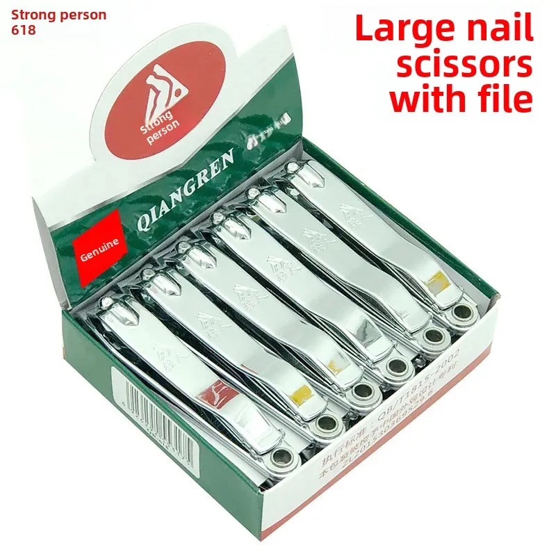 Strongman 618 large stainless steel nail clipper set with nail scissors and keychain beauty art carbon steel blades