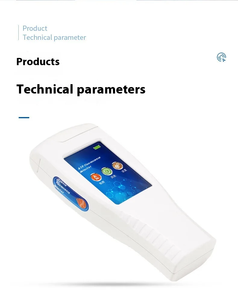ATP Fluorescence Detector Hotel Uses Bacteria Microbial Surface Cleanliness Test