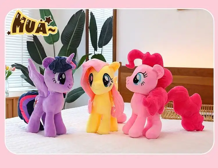 S8497640bc5f845cb9a7720d4aa96a235Q - My Little Pony Merch