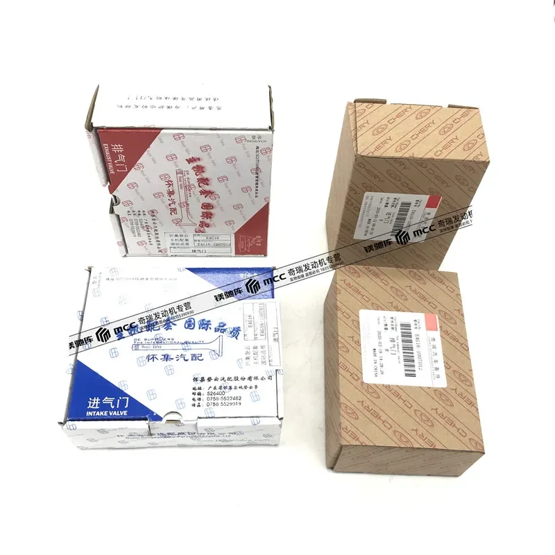 16pcs/set Engine Intake Valve & Exhaust Valve For Chery Tiggo 3 Arrizo 5/7/GX New A3 M11 J3 E4G16-1007012