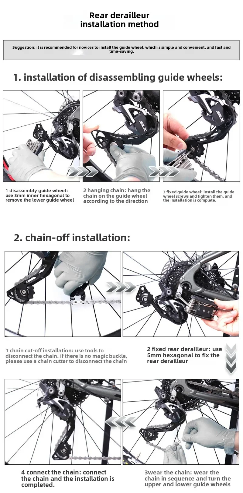 Shimano Tourney TX800 Rear Derailleur 7/8 Speed For MTB