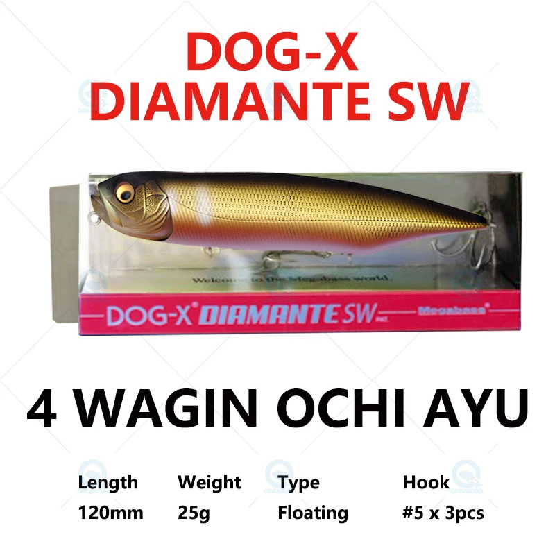 Leurre De Surface Megabass Giant Dog X 9.8cm