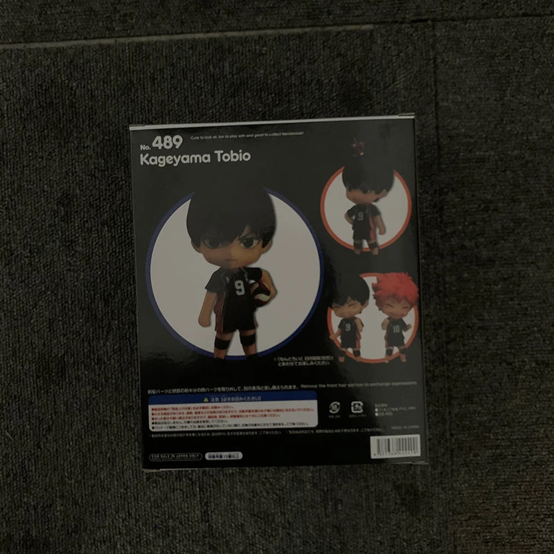 微信图片_202012071217379