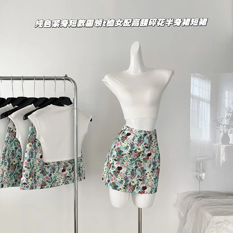 

Модная Повседневная Однотонная футболка с круглым вырезом, женская летняя Новинка, облегающий Топ, Жаккардовая юбка, комплект из двух предметов