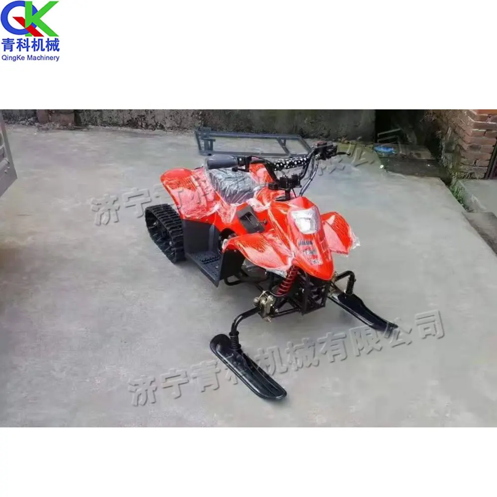 110cc snowmobile snow walking scooter electric gasoline snowmobile tracked outdoor Small ski
