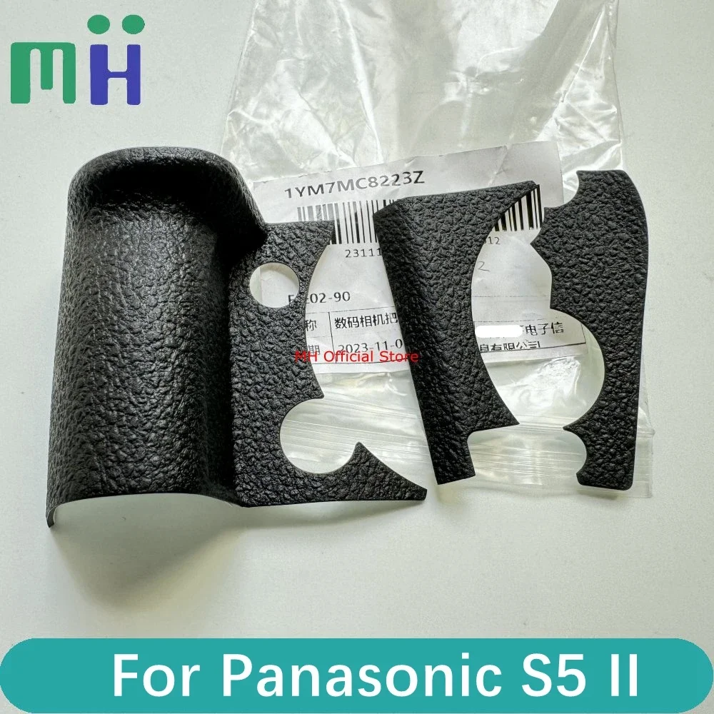 NEW For Panasonic S5II S5M2 S52 Body Rubber Grip Handle + Side + Rear Thumb Cover Shell Case 1YM7MC8223Z S5 MARK 2 II M2 MARK2