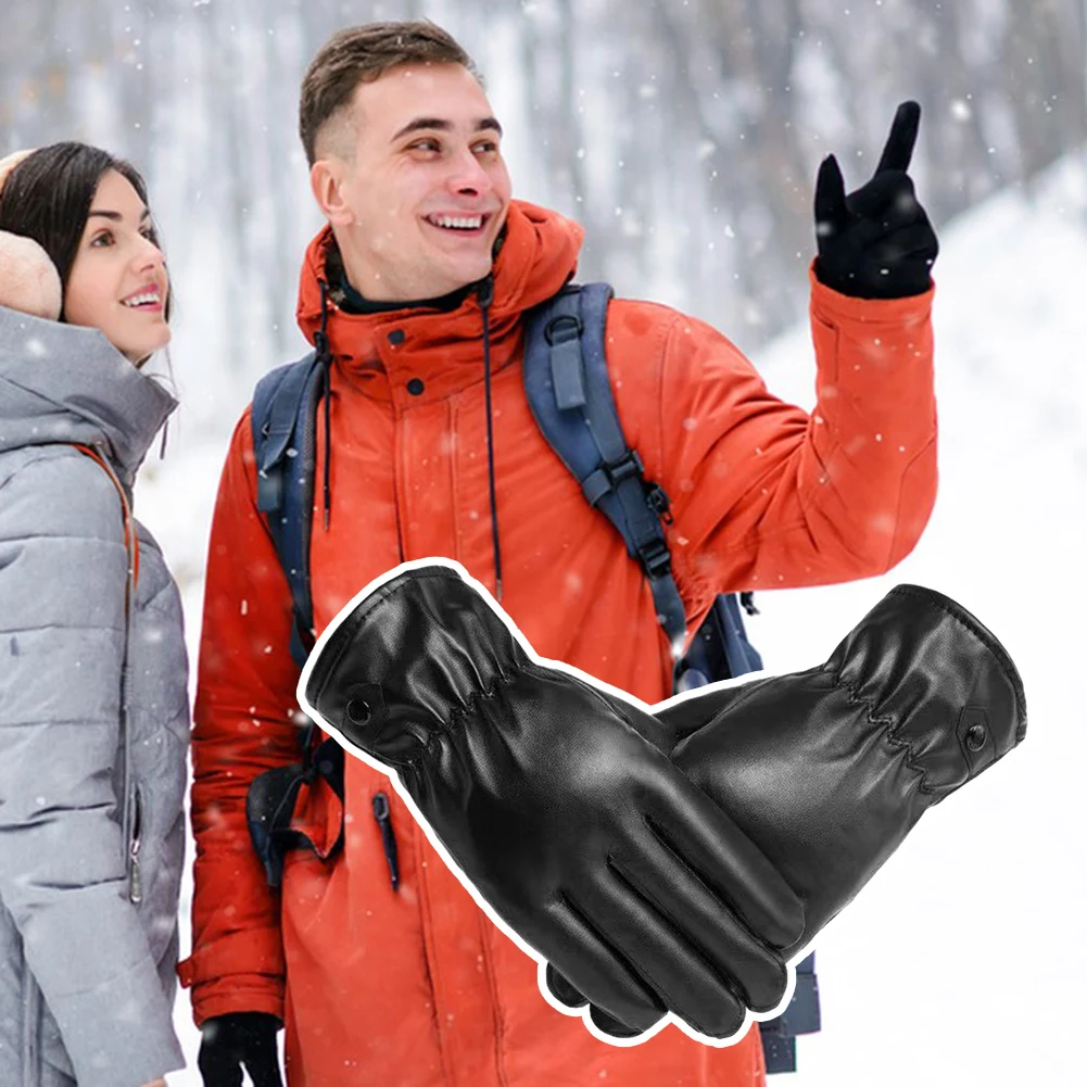 

Женские теплые перчатки из искусственной кожи, удобные дышащие перчатки для активного отдыха