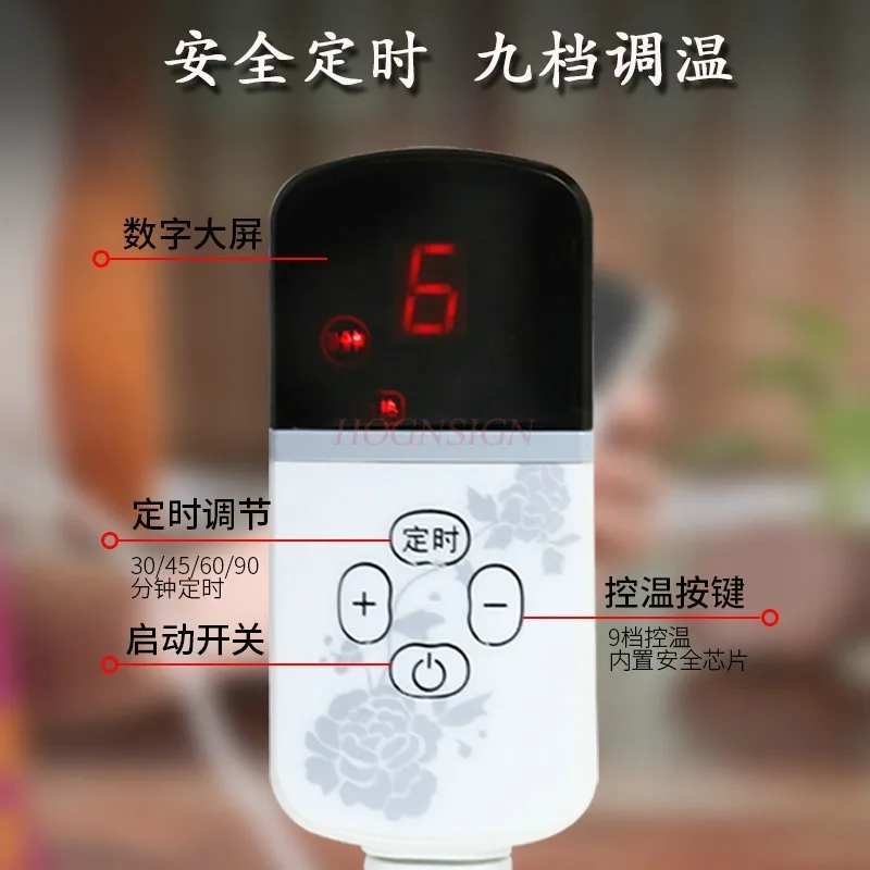 Electric heating belt physiotherapy hot compress moxibustion protection palace warm belt medicine bag waist traditional Chinese