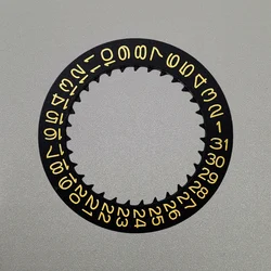 Automatic Mechanical Movement Date Dial Wheel - Red, Blue, Black (A12)