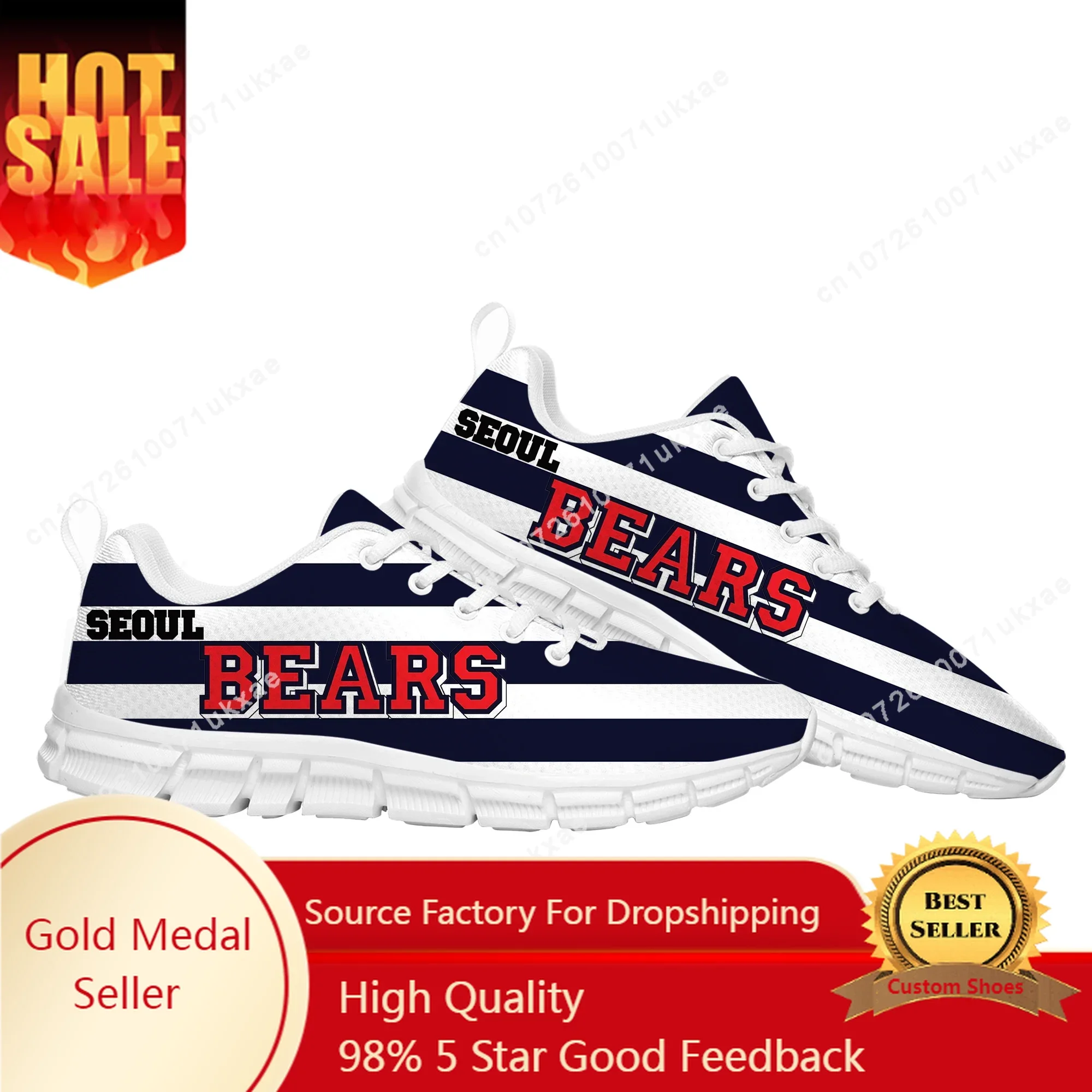 

베어스 Korea Bears baseball Sports Shoes Mens Womens Teenager Kids Children Sneakers High Quality Parent Child Sneaker Customize