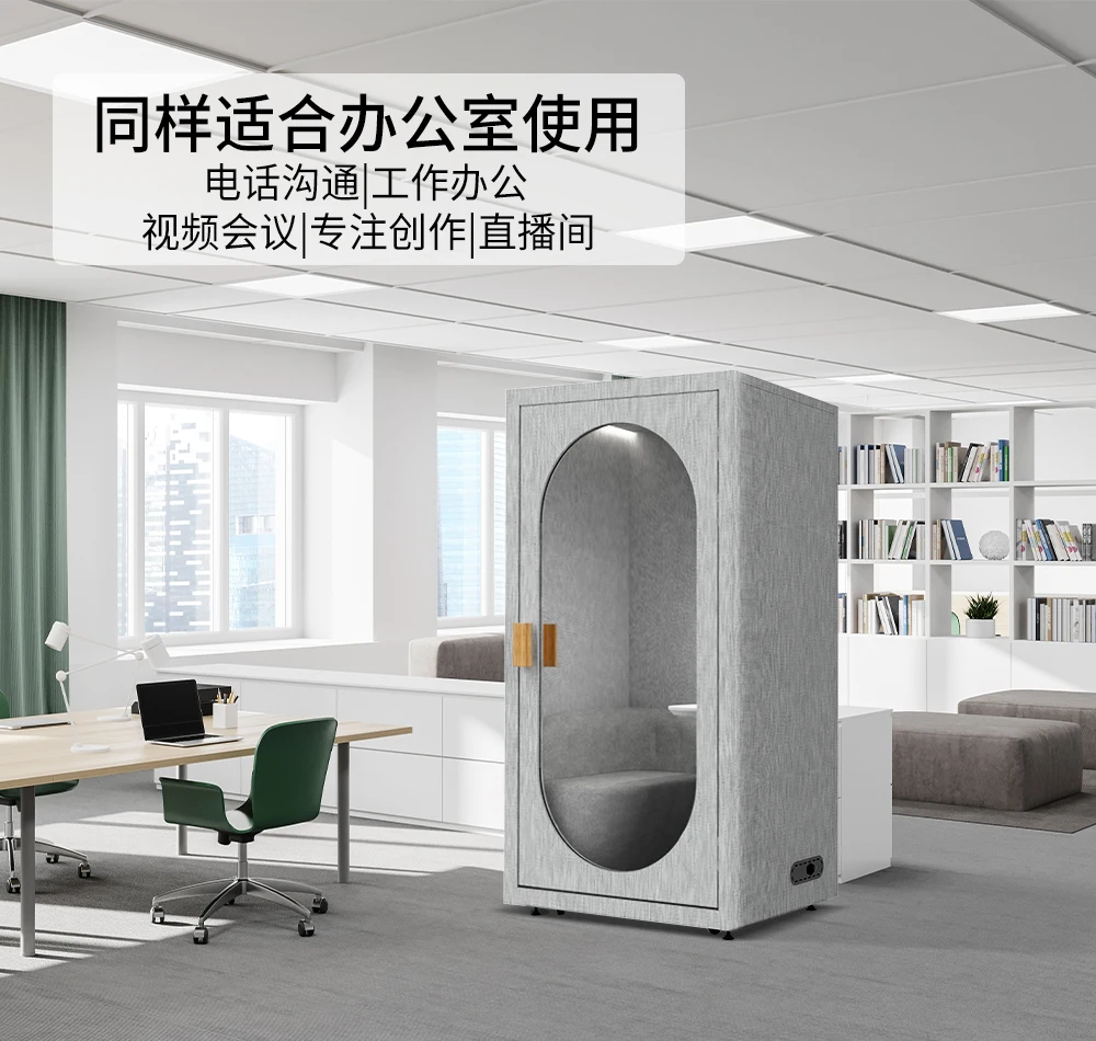XL mobile soundproof room home learning study room silent compartment recording studio live stream silent compartment