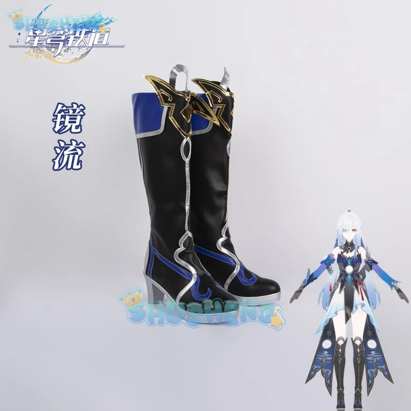 

Honkai: Star Rail cos Jingliu Cosplay Anime character prop shoes