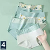 High Waist 4Pcs/Set Cotton Women's Panties Plus Size M-5XL Cute Print Girls Briefs Seamless Women Underwear Breathable Lingerie