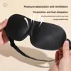 3D Non-Marking Three-Dimensional Eye Mask Without Nose Simple Solid Color Blackout Sleep Students Lunch Break Eye Masks 2