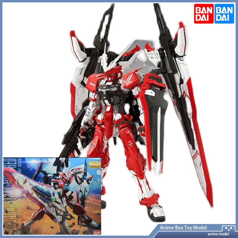 

[In Stock] Bandai PB MG 1/100 MBF-02V Gundam Turn Red Action Assembly Model