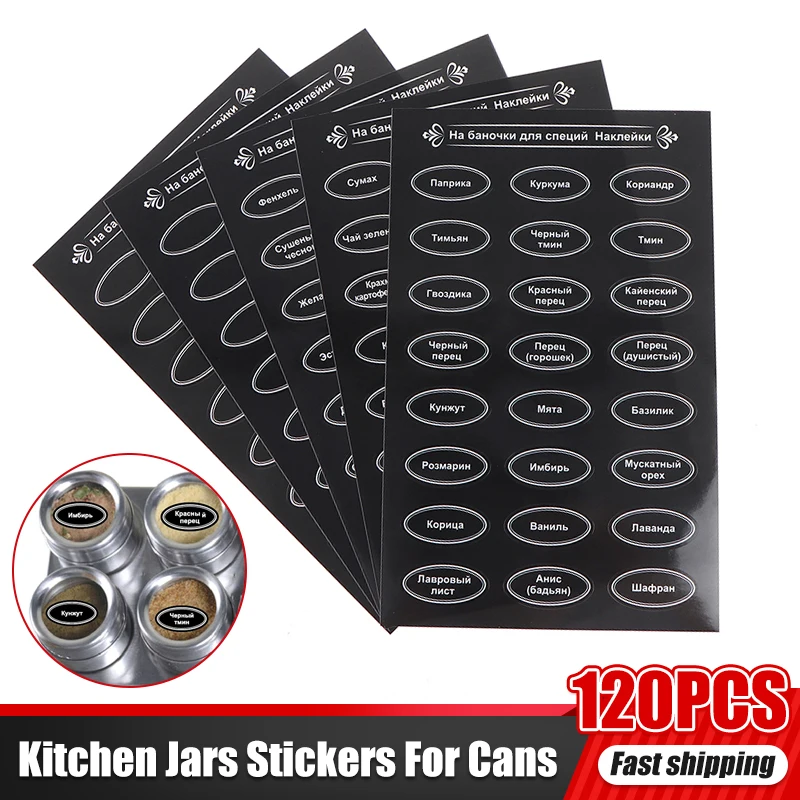 120PCS Kitchen Jars Stickers For Cans Spice Labels Russian Waterproof Self-Adhesive Pantry Organizaton Blackboard Labels