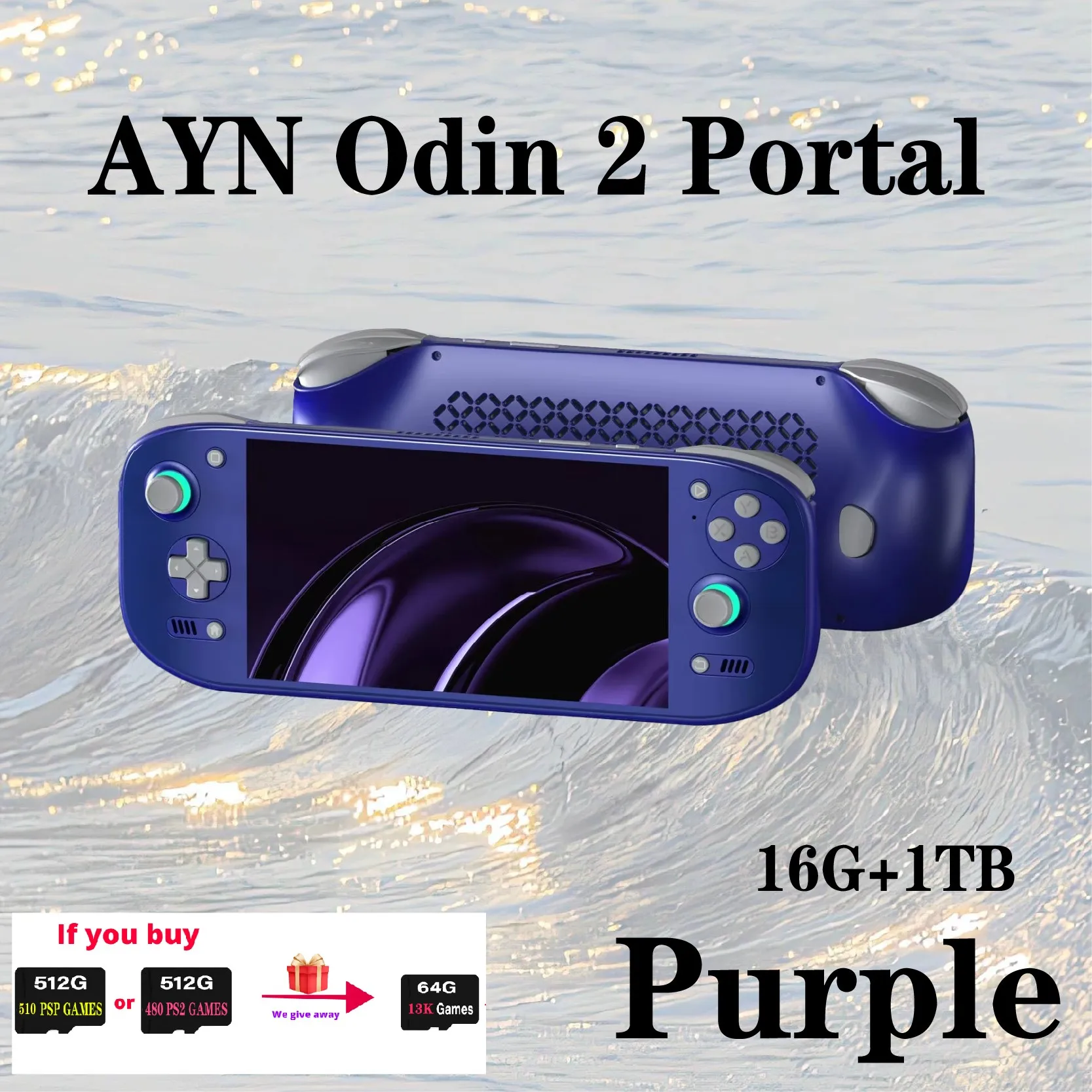 AYN Odin 2 ポータル 携帯ゲーム機 7インチ 120Hzスクリーン Android13