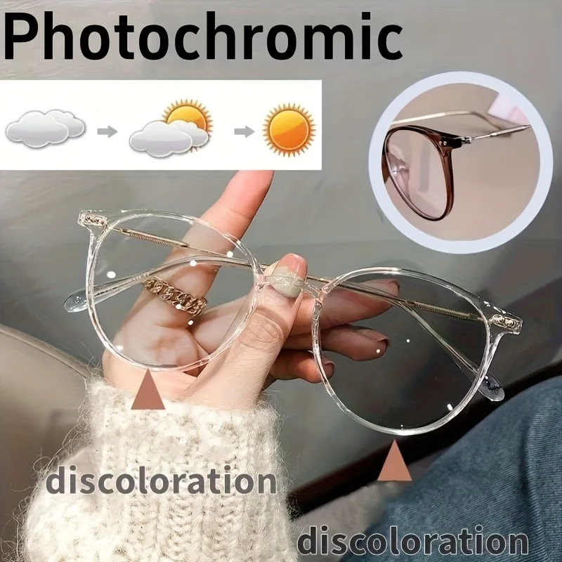 Color-Changing Transitional Lens Glasses with Stylish Unisex Computer Frame