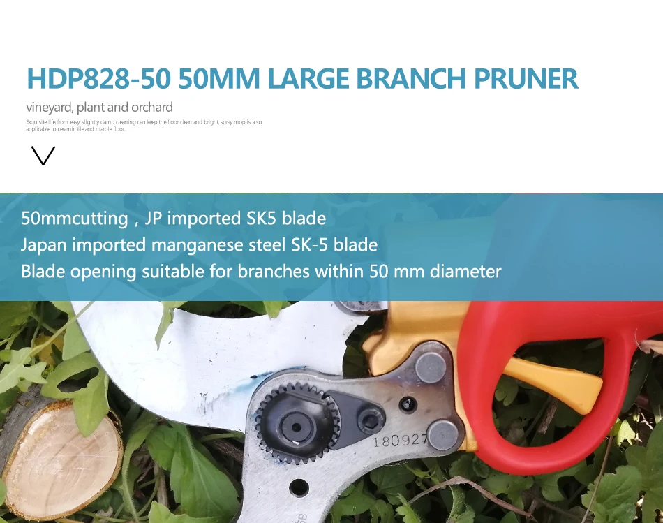 HDP828-50 50mm Cutting Shears Gardening Shears Fruit Tree Pruning Machine Electric Pruner Electromechanical Scissors