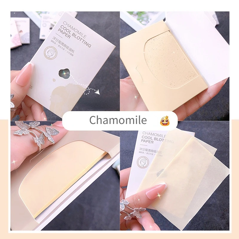 No.4  Chamomile