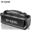 W-King 30 W Bluetooth Speaker, Portable Music Box, 5,000 mAh Battery, 24 Hour Battery Life, Waterproof Bluetooth Speaker Box 1