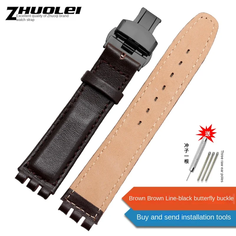 Genuine Leather Watch Strap with Steel Buckle in Multiple Colors