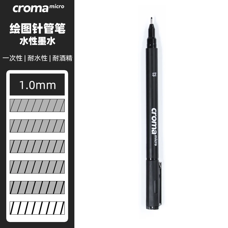 Micro Fineliner Art Calligraphy Pen for Drawing and Sketching with Waterproof Ink
