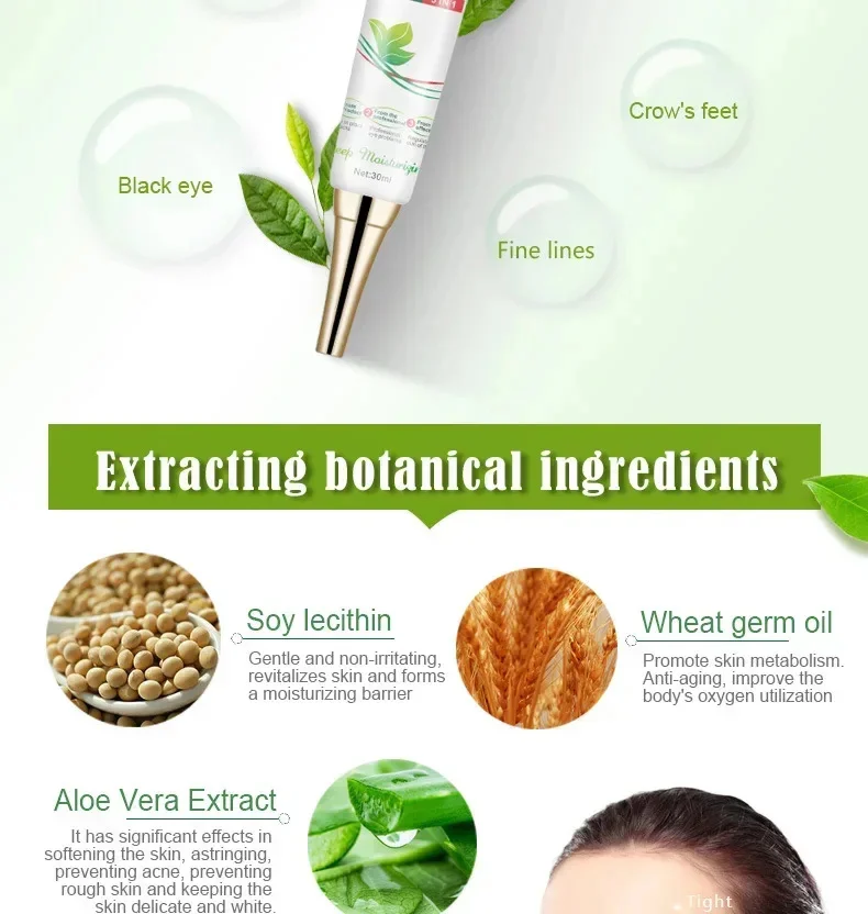 Crème Pour Les Yeux Dissolvant De Granulés De Graisse 14 S849C0294A59141198060D8B0C4272A22O