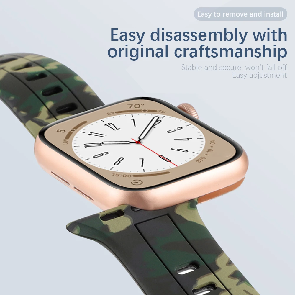 Camouflage Silicone Watch Strap Bracelet