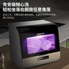 Dishwasher Smart Automatic Household Lazy Desktop Household Installation-free Small Mini Disinfection Drying 5