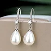Simple Elegant Water Drop Imitation Pearl Dangle Earrings for Women Engagement Wedding Party Fashion Jewelry Earrings Gifts