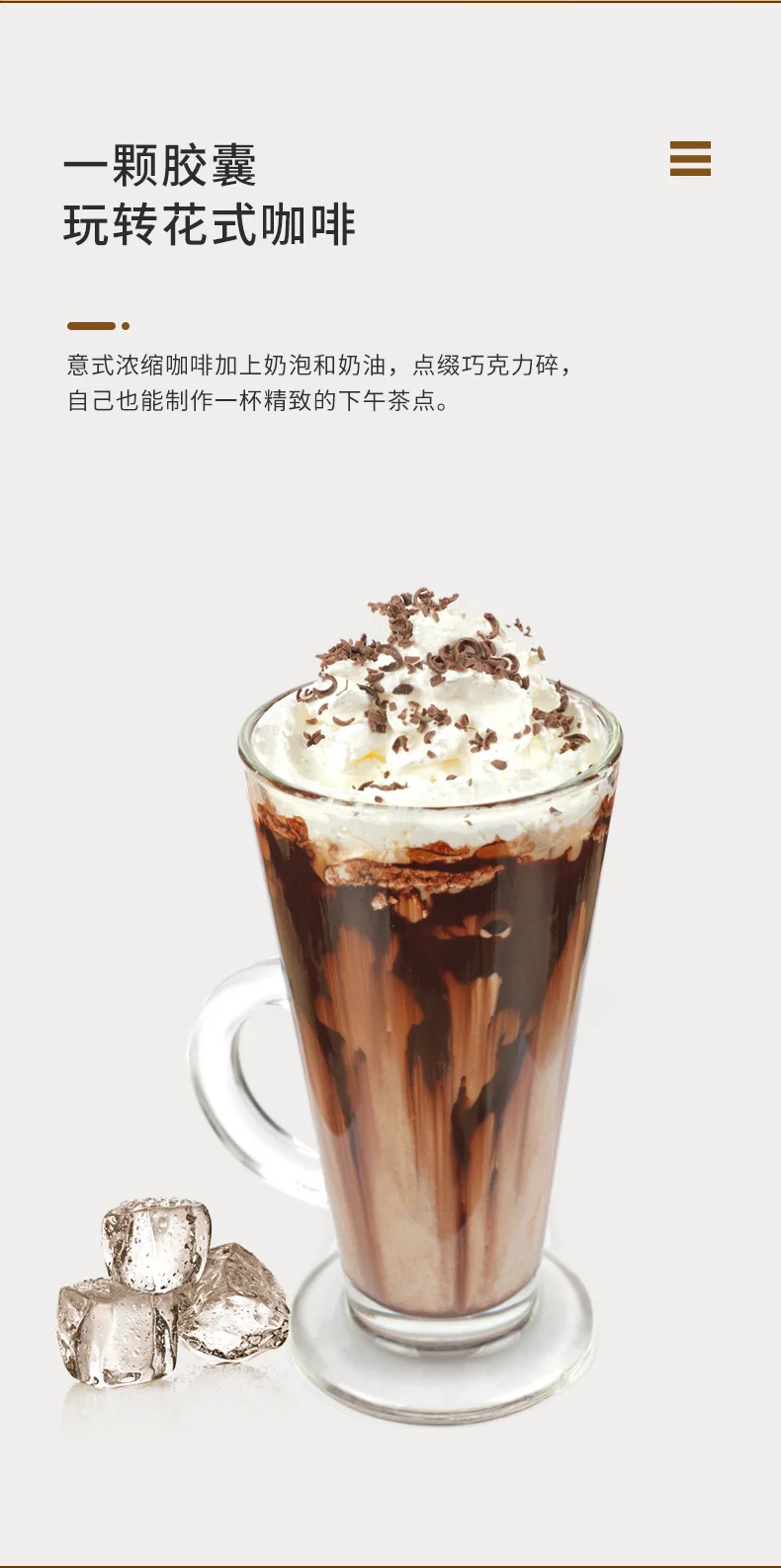 Espresso capsule coffee machine Small semi-automatic high pressure extraction office home hotel room coffee machine 2