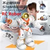 2023 New Intelligence Robots , Walk, Singing, Dance, Launch Bullet, RC Robot Toys For Boy Birthday Gift 1