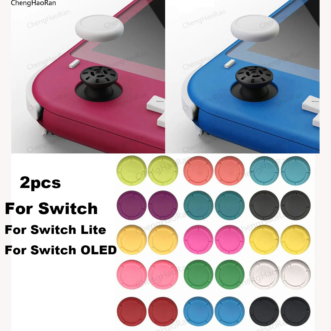 2PCS Silicone Rubber Protective Skin Joystick Grips Cap For Switch NS Lite Oled Controller Joy-Con Rocker Cover 1