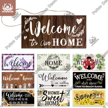 Wooden Welcome Sign 1