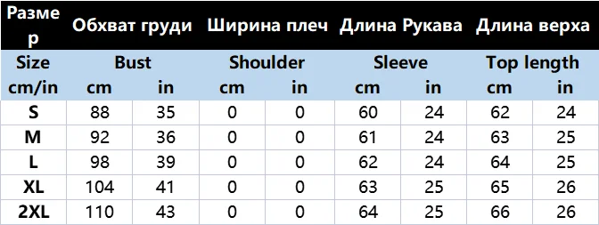 Fashion Women T-shirt Long Sleeve Crew Neck Solid Slim Fit Ladies Basic Tops Autumn Solid Texture Leisure T Shirts Streetwear
