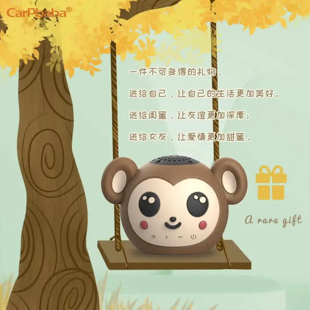 Carpbaba T700 Cartoon mischievous monkey wireless Bluetooth speaker small mini high pitched gift portable cute small speaker