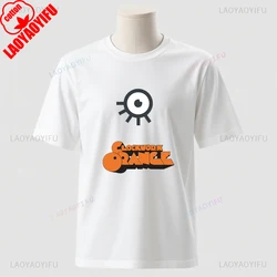 Vintage A Clockwork Orange Graphic Unisex Cotton T - Shirt - Fashionable Casual Wear - S (White)