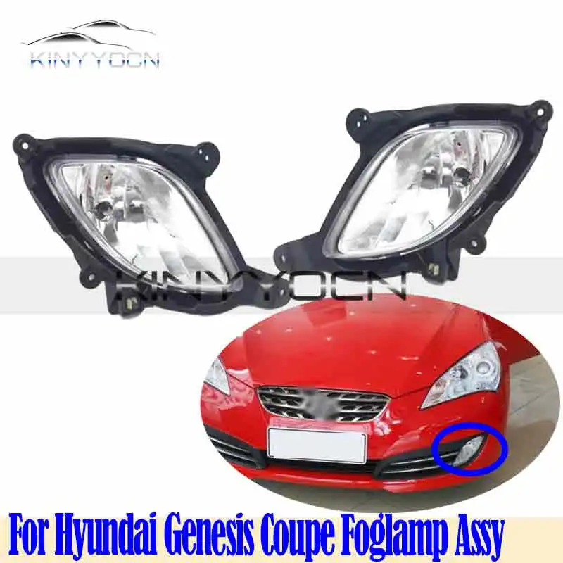 Per Hyundai Genesis Coupe 2009 10 11 12 13 14 15 16 Paraurti Anteriore Fendinebbia Fendinebbia Fendinebbia Drl Day Running Lamp