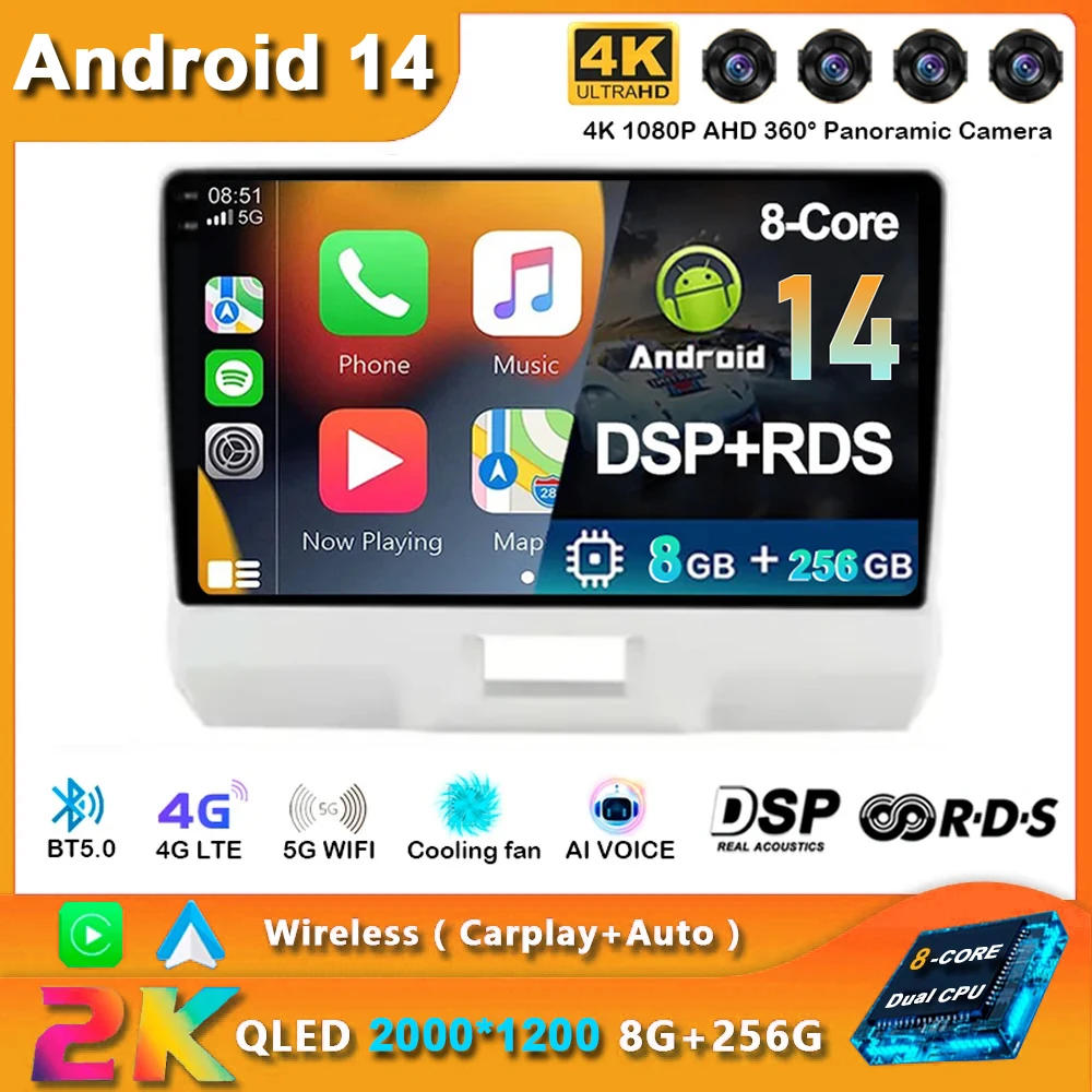 

Автомагнитола 8 + 256 ГБ, Android 14, мультимедийный проигрыватель на Android, Bluetooth, GPS, DSP, стерео