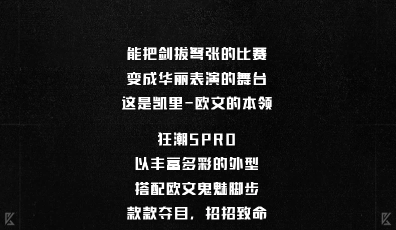 S849df0382378466ebd879e9afa9c87b2g