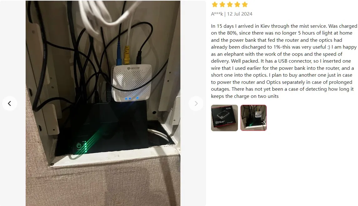 Description Picture 3 of itemDC UPS Battery Power Supply 5V 9V 12V 1A 15V 24V 0.6A Output Uninterruptible Power Supply 85‑265V UPS Power Supply EU Plug