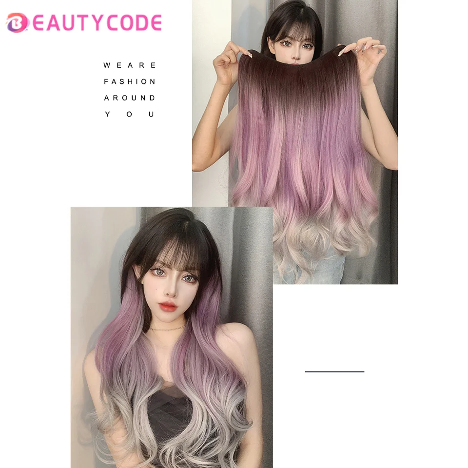 BEAUTYCODE Synthetic Clips In Hair Long Wave Clip In Hair Extension Synthetic Wig Hair Extensions Ombre Purple Hairpieces images - 6