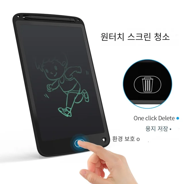 LCD 디지털 매직 드로잉 보드는 어린이와 성인을 위한 완벽한 크리스마스 선물입니다.