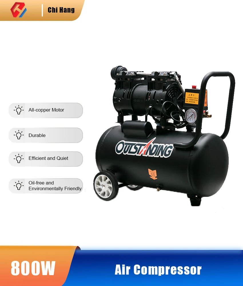 

8L 550W Air Pump Air Compressor Small Air Compressor Inflatable Oil-free Silent 220V Woodworking Paint Air Pump
