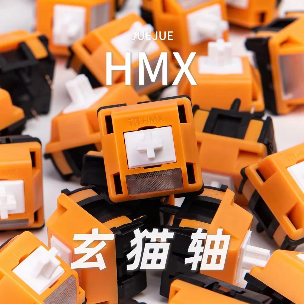 HMX HEIMAO 히든 캣 스위치 HP 택타일 하이파이 마작 사운드 52g 5핀 초초기 택타일 스위치 기계식 키보드 스위치