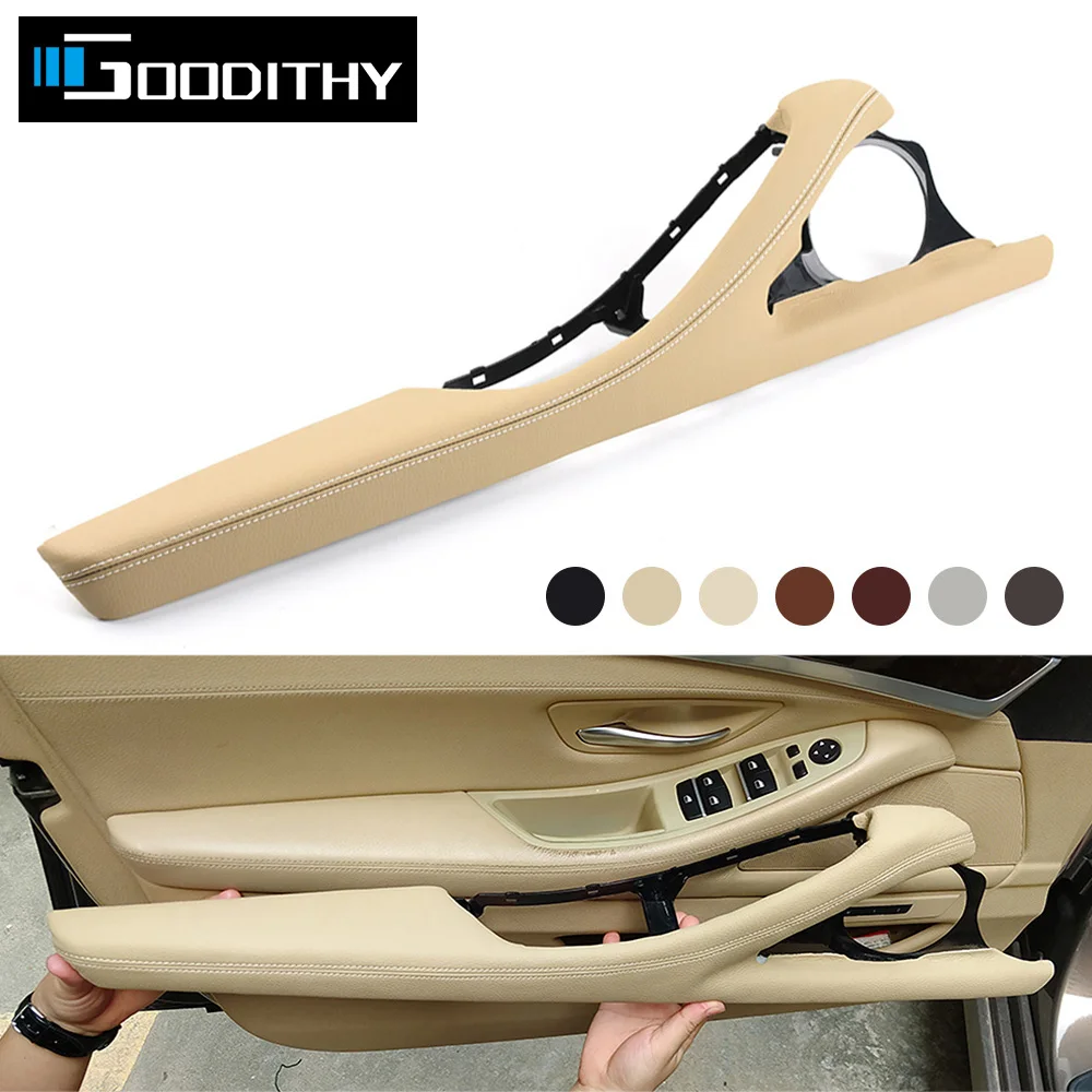 Boyous para Toyota Corolla 2014, 2015, 2016, 2017, 2018, 2019, 2 piezas de cubierta interior del coche, apoyabrazos para puerta interior, cubierta del bastidor del tazón, accesorios de decoración