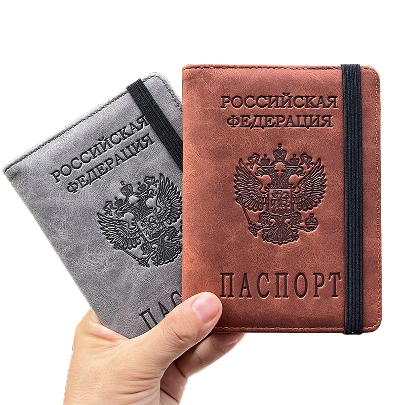 

Personalised Names Passport Cover Russia Engraved Covers for Passport Gift for Him